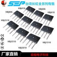 GBJ2510 GBJ3510 GBJ1508 GBJ1510 GBJ5010 15/25/35A Induction Cooker Bridge Stack Flat Bridge Rectifie
