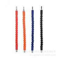 30cm Snake Drill Flexible Shaft Connecting Link For Cordless Screwdriver Extender Universal inner hexagon 6.35mm