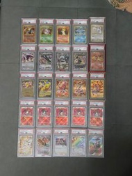 PSA  10 鑑定 pokemon 寶可夢 皮卡超 噴火龍 psa10