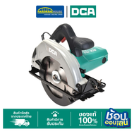 DCA เลื่อยวงเดือน 7" 1500W รุ่น AMY06-185