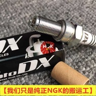 NGK Ruthenium Allium หัวเทียน YZ250F ยามาฮ่า WR426F WR400F WR450F หัวเทียนหัวเทียนมอเตอร์ไซต์