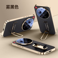 imobile | เคสหนังแบบแม่เหล็กพร้อมที่ตั้งสำหรับ Xiaomi 17 Ultra