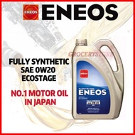 ENEOS ECOSTAGE 0W20 4L FULLY SYNTHETIC NO.1 IN JAPAN