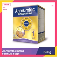Anmum Step 1 Milk Powder 0-12 Months 650g  NEW pakiging Exp 09/2022 (COLOUR GOLD)