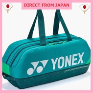 YONEX Pro Tournament Bag - Astrox 99 (3rd Generation) Collection
