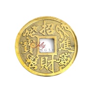 Feng Shui Yellow Brass Giant Wealth Inviting Brass Coin S Big Chinese Coin