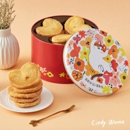 【喜憨兒】千層蝴蝶酥禮盒 I 花悅繽紛 I 雙層鐵盒