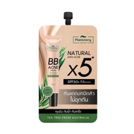 บีบี ปกปิดรอยสิว Plantnery Tea Tree BB Acne Sunscreen SPF50+PA++++ ( ซอง )