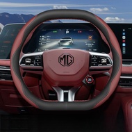 MG4 EV MG 4 / MG URBAN /  MG 3 HYBRID/ MG ONE S5 S6 MG7 / ZS / HS / VS /EP PLUS / IM5 IM6 / MG 5 6 /