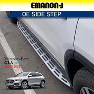 Mercedes Benz GLA 2020 - 2023 H247 Side Step Running Board Side Step Bars Sill Plates