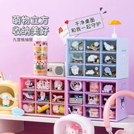 miniso SANRIO 9-Drawer Storage Box Desk Organizer Storage Box