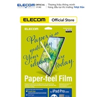 Elecom SLIM screen protector for IPad - Genuine product