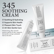 SIEESA147 Soothing Antioxidant 345 Cream Moisturizing Moisturizing Repair Skin Barrier Improve Redne
