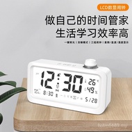 Electronic Clock Cross-Border Smart Dedicated Small Clock Wake Up Electronic Alarm Clock Temperature