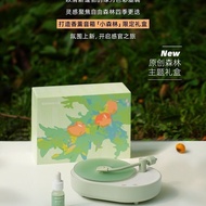 EZVALO Several Light Aromatherapy Speaker Atmosphere Lamp Bedroom Bedside Night Light Sleep Lamp Blu