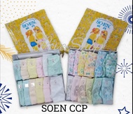 SOEN CCP KID'S CHILDREN PANTY COTTON