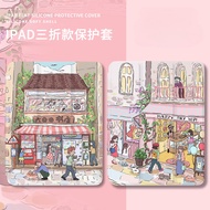 IPad Shell Gen10 Mini6 Air7 Air1 2025 Pro 2024 Pro  Gen5/6 Gen11  Gen7/8/9 Shockproof Case Cover for