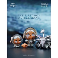 Crybaby The Runaway Moon Series Handmade blind box, really CRYBABY GEMY