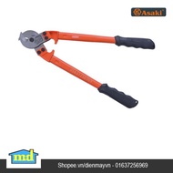 Asaki AK-8210 Cable Cutter 14inch-350mm