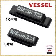 VESSEL Bit Belt Holder 10-pocket BB-10 & 5-pocket BB-5