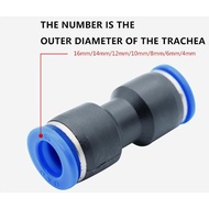 Pneumatic joint Pu straight pipe joint pu4-pu16 connecting outer diameter  ID 4 ~16mm air pipe
