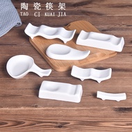 Hotel Dedicated Ceramic Chopstick Rest Chopstick Rest Chopstick Rest Chopstick Rest Chopstick Rest S