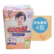 [原箱4包] GOON PLUS 大王 紙尿片 L 大碼48片 x 4包 (9-14kgs) (平行進口) #102864