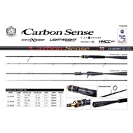 Team Seahawk Carbon Sense Rod Spinning..