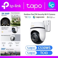 TP-Link Tapo C530WS / TC43 Outdoor Pan/Tilt Security Wi-Fi Camera