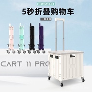 Specially Made Grocery Shopping Cart Trolley Four-Wheel Folding Trolley Shopping Cart] [Trolley Cart