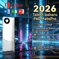 [Free 9 Gifts]2026 Tab New P60 pro Android Tablet PC Supports Online Courses and Office Games for Ch