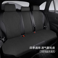 Audi a6l Cushion a3Seat Cushion a4l a7l q3 q5l q7All-season universal car seat covers Z