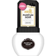 Kobayashi Shoshugen Princess Parfum FS 400 mL