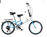 SPHouse - (藍色) 20" 雙人自行車親子自行車母子車母嬰自行車帶小孩子變速折疊女式單車