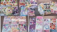 美妙天堂 星光樂園卡