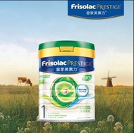 徵收 有機皇家美素力1，2號