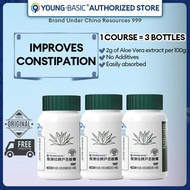 【3 Pack】9YOUNG-BASIC Aloe Vera capsules Improves constipation 60 Capsules
