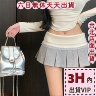 Next Day Delivery Women's Short Skirt Lace Knit Stitching Pleated Summer Group High Waist GA511