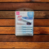 Daiso ไดโซ แปรงขัดซอกฟัน 5 ชิ้น แบบมีฝาครอบ SSS 0.6ｍｍ/SS 0.8mm/S 1.0mm/M 1.2mm หัวตรง ไดโซะ daiso