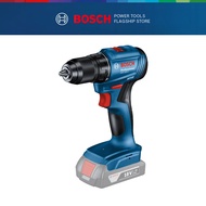 BOSCH GSR 185-LI SOLO Professional Cordless Drill Driver Without Battery and Charger - 06019K3083