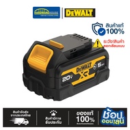 DEWALT แบตเตอรี่ 18V 5.0AH รุ่น DCB184G-B1
