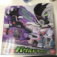 幪面超人 Ex-aid - DX Buggle Driver