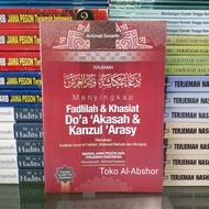Translation of the Book of Prayers of Akasah 'Akasah & Kanzul 'Arasy Arsy Meaning of Gandul Java Peg