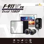 台灣Looking 錄得清 F-911 VTS電單車行車紀錄儀-電單車Cam。提供專業安裝服務，豐富安裝經驗。