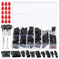 311PCS Boxed 1-6Pin Delfoy Car Waterproof Connector Male Bus Harness Plug Set