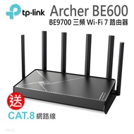 TP-LINK Archer BE600 BE9700 Tri-Band WiFi 7 Wireless Router WiFi 7 Router Base Station