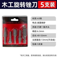 Woodworking Rotary File Wood Slotted Reaming Hardwood Carving Alloy Grinding Head Wood Grinding Dril