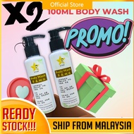 【BUY 6 FREE 4】9 Star Body Wash / 9星 草本纲沐 沐浴露 500ml / Aloe Vera / All Skin Type / 100% Natural / Adva