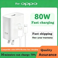 For OPPO 80W Super VOOC Fast Charger USB Type-C High-Speed Charging Adapter - 80W Type-C Set