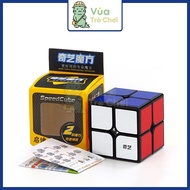 Rubik 2x2 QiYi QiDi 2x2 Rubik's Cube 2x2 Rubik's Cube 2x2x2